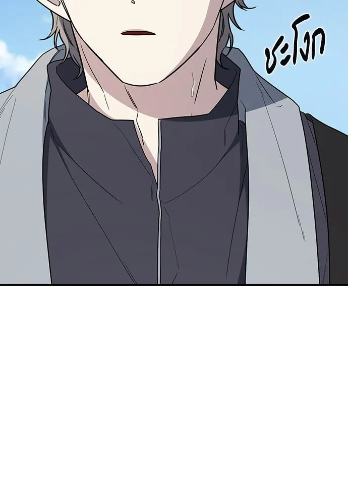 รักแล้วห้ามเลิก ตอนที่ 64 รูปที่ 133
