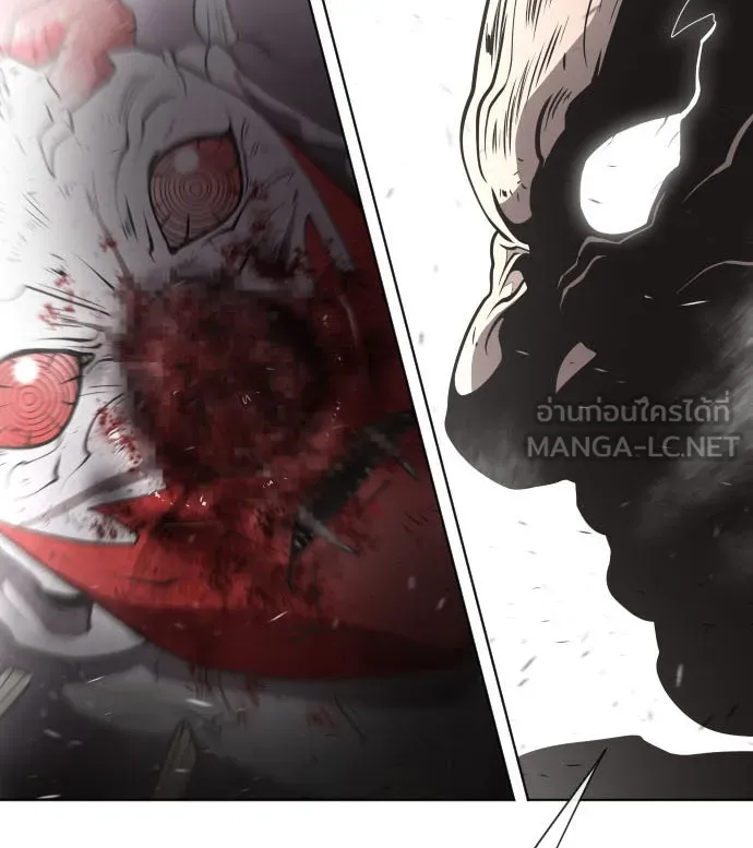 ยุคแห่งยอดมนุษย์ ตอนที่ 36 รูปที่ 6