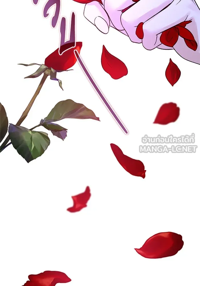 ไหนบอกว่าฉันใกล้ตาย ตอนที่ 86 รูปที่ 6