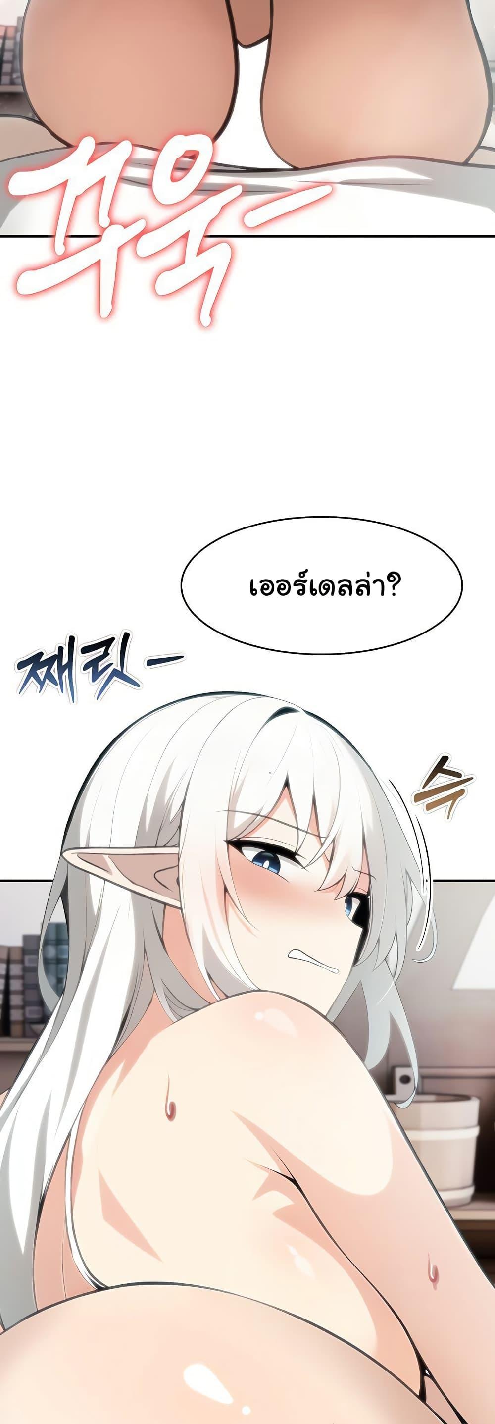 Doujin-Lc- อ่าน โดจิน มังฮวา เกาหลี ญี่ปุ่น จีน แปลไทย Isekai Dragondick Knight Commander ตอนที่ 1 2 3 4 5 6 7 8 9 10 11 12 13 14 ฟรี ไม่มีโฆษณา อ่าน โดจิน Manhwa เกาหลี ญี่ปุ่น จีน เรามีครบ คัดมาให้เน้นๆ โดจิน 18+ รับประกันความฟินโดย  Doujin Lc