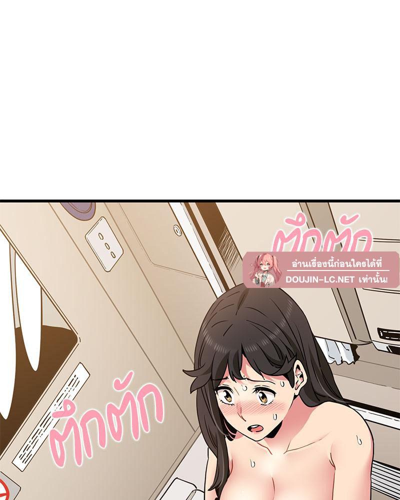 Doujin-Lc- อ่าน โดจิน มังฮวา เกาหลี ญี่ปุ่น จีน แปลไทย A Turning Point Raw ตอนที่ 1 2 3 4 5 6 7 8 9 10 11 12 13 14 ฟรี ไม่มีโฆษณา อ่าน โดจิน Manhwa เกาหลี ญี่ปุ่น จีน เรามีครบ คัดมาให้เน้นๆ โดจิน 18+ รับประกันความฟินโดย  Doujin Lc