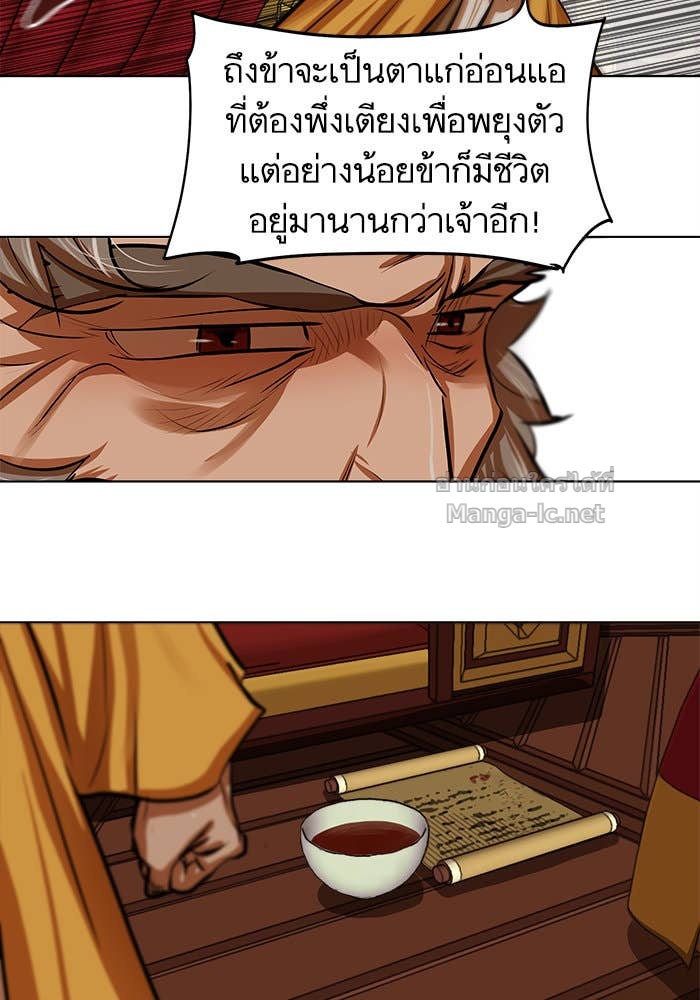 Doujin-Lc- อ่าน โดจิน มังฮวา เกาหลี ญี่ปุ่น จีน แปลไทย องครักษ์แห่งอัครสกุลจาง ตอนที่ 1 2 3 4 5 6 7 8 9 10 11 12 13 14 ฟรี ไม่มีโฆษณา อ่าน โดจิน Manhwa เกาหลี ญี่ปุ่น จีน เรามีครบ คัดมาให้เน้นๆ โดจิน 18+ รับประกันความฟินโดย Doujin Lc