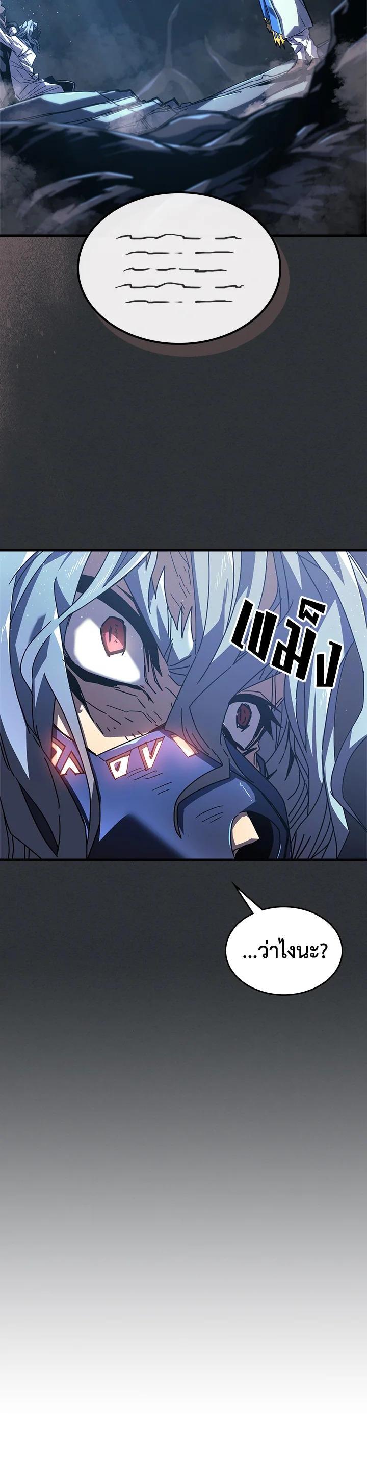 Manga-lc-com อ่านมังงะ อ่านการ์ตูน ออนไลน์ ฟรี A Returner’s Magic Should Be Special ตอนที่ 1 2 3 4 5 6 7 8 9 10 11 12 13 14 ฟรี ไม่มีโฆษณา Manga-lc - อ่าน มังงะ อ่าน การ์ตูน ออนไลน์ อ่านมังงะ ฟรี