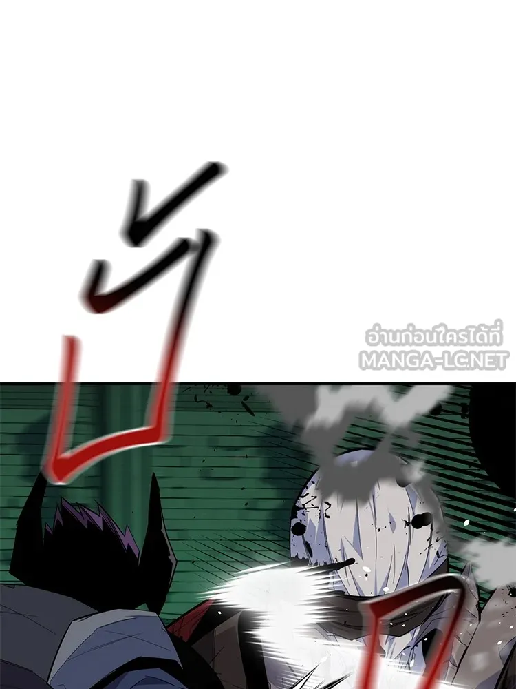 แยกร่าง ล่าอัตโนมัติ ตอนที่ 87 การบุกรุก รูปที่ 102