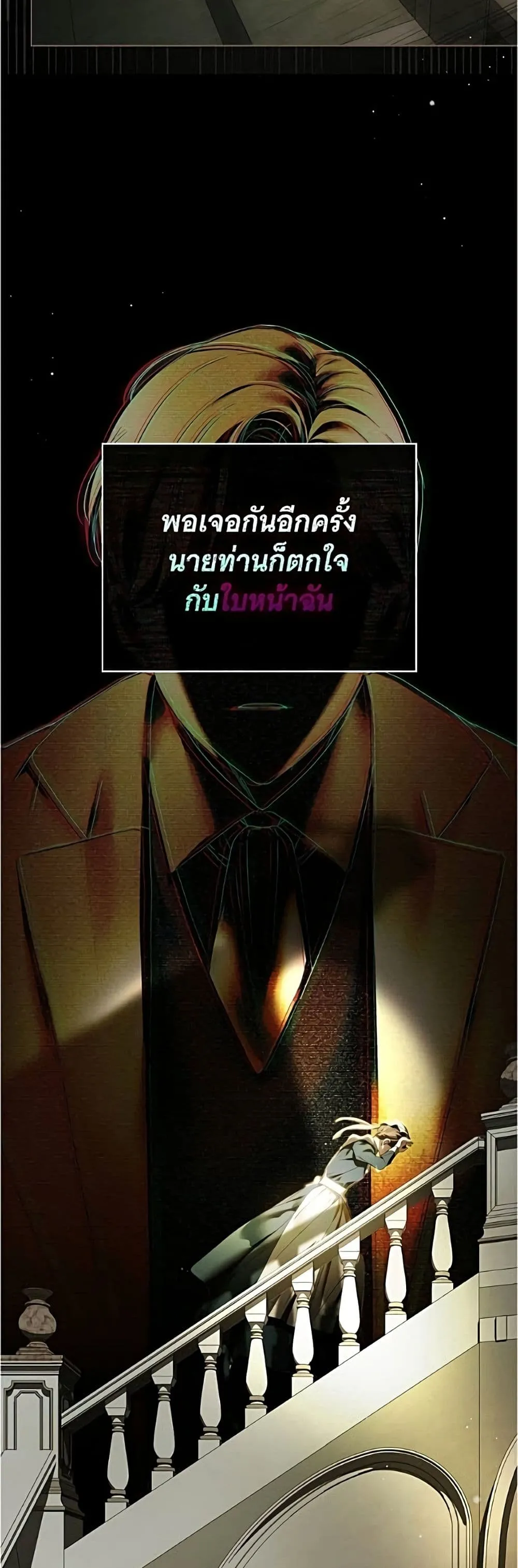 Manga-lc-com อ่านมังงะ อ่านการ์ตูน ออนไลน์ ฟรี The Count’s Secret Maid ตอนที่ 1 2 3 4 5 6 7 8 9 10 11 12 13 14 ฟรี ไม่มีโฆษณา Manga-lc - อ่าน มังงะ อ่าน การ์ตูน ออนไลน์ อ่านมังงะ ฟรี
