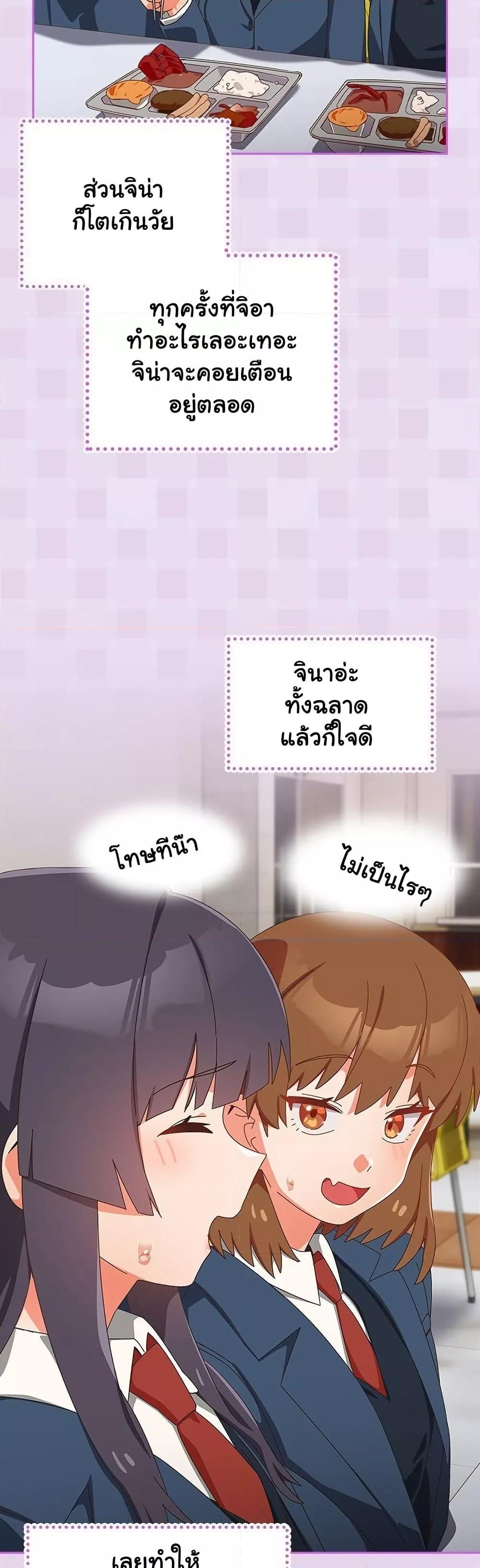 Doujin-Lc- อ่าน โดจิน มังฮวา เกาหลี ญี่ปุ่น จีน แปลไทย Like No Other ตอนที่ 1 2 3 4 5 6 7 8 9 10 11 12 13 14 ฟรี ไม่มีโฆษณา อ่าน โดจิน Manhwa เกาหลี ญี่ปุ่น จีน เรามีครบ คัดมาให้เน้นๆ โดจิน 18+ รับประกันความฟินโดย  Doujin Lc