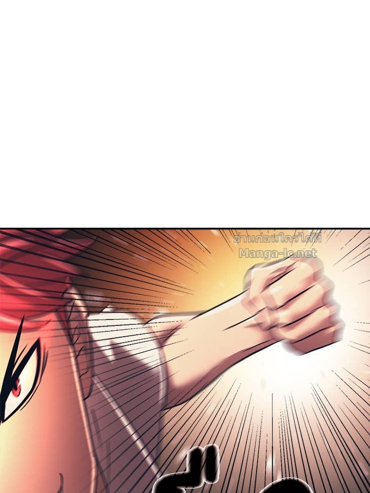 Doujin-Lc- อ่าน โดจิน มังฮวา เกาหลี ญี่ปุ่น จีน แปลไทย โคตรแกร่ง ตอนที่ 1 2 3 4 5 6 7 8 9 10 11 12 13 14 ฟรี ไม่มีโฆษณา อ่าน โดจิน Manhwa เกาหลี ญี่ปุ่น จีน เรามีครบ คัดมาให้เน้นๆ โดจิน 18+ รับประกันความฟินโดย Doujin Lc