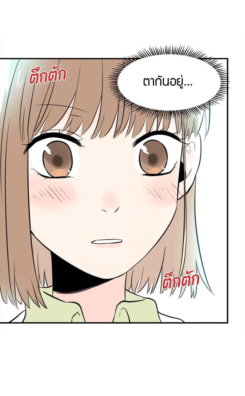 Doujin-Lc- อ่าน โดจิน มังฮวา เกาหลี ญี่ปุ่น จีน แปลไทย Soulmate ตอนที่ 1 2 3 4 5 6 7 8 9 10 11 12 13 14 ฟรี ไม่มีโฆษณา อ่าน โดจิน Manhwa เกาหลี ญี่ปุ่น จีน เรามีครบ คัดมาให้เน้นๆ โดจิน 18+ รับประกันความฟินโดย  Doujin Lc