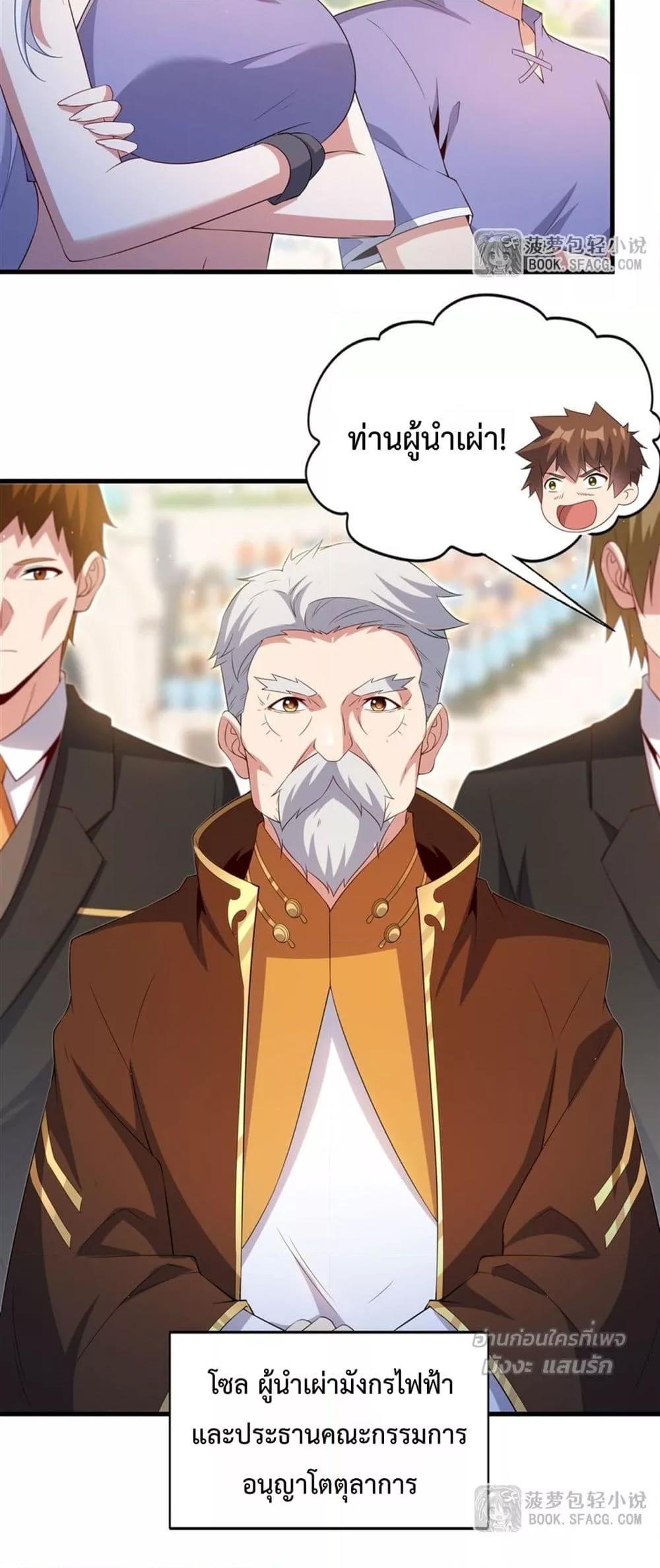 Manga-lc-com อ่านมังงะ อ่านการ์ตูน ออนไลน์ ฟรี MalevolentDrag ตอนที่ 1 2 3 4 5 6 7 8 9 10 11 12 13 14 ฟรี ไม่มีโฆษณา Manga-lc - อ่าน มังงะ อ่าน การ์ตูน ออนไลน์ อ่านมังงะ ฟรี