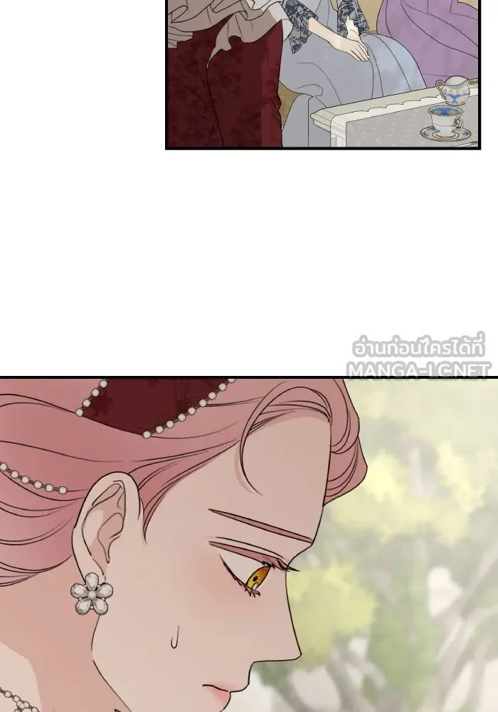 ครอบครัวสามีเห็นทีจะคลั่งรัก ตอนที่ 77 รูปที่ 18