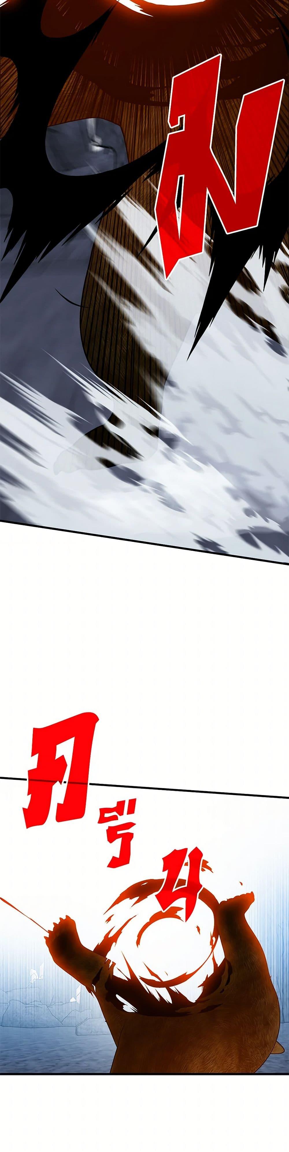 Manga-lc-com อ่านมังงะ อ่านการ์ตูน ออนไลน์ ฟรี SSS-Class Gacha Hunter ตอนที่ 1 2 3 4 5 6 7 8 9 10 11 12 13 14 ฟรี ไม่มีโฆษณา Manga-lc - อ่าน มังงะ อ่าน การ์ตูน ออนไลน์ อ่านมังงะ ฟรี