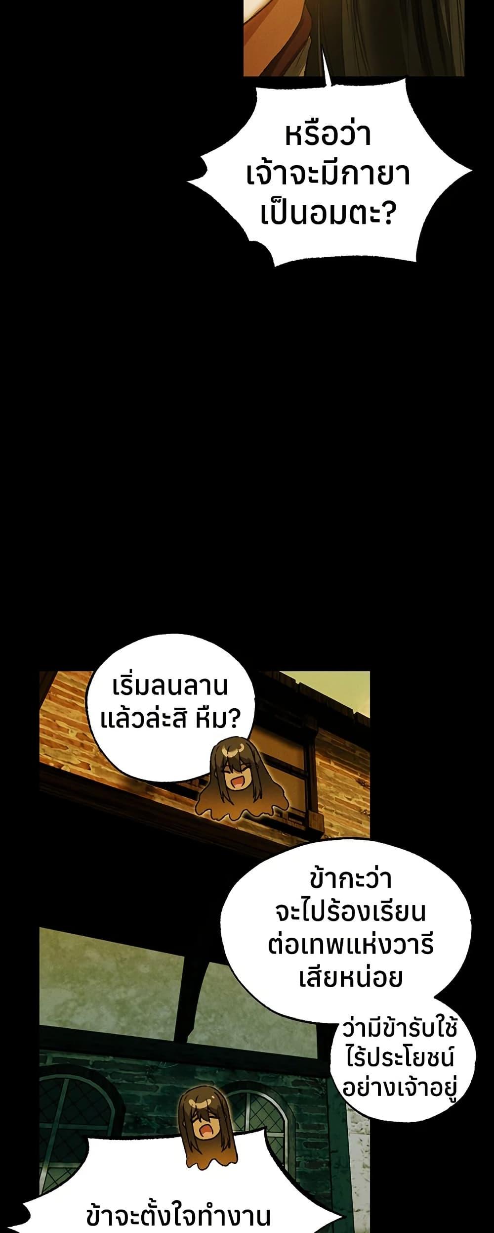 Doujin-Lc- อ่าน โดจิน มังฮวา เกาหลี ญี่ปุ่น จีน แปลไทย MILF Hunting ตอนที่ 1 2 3 4 5 6 7 8 9 10 11 12 13 14 ฟรี ไม่มีโฆษณา อ่าน โดจิน Manhwa เกาหลี ญี่ปุ่น จีน เรามีครบ คัดมาให้เน้นๆ โดจิน 18+ รับประกันความฟินโดย  Doujin Lc