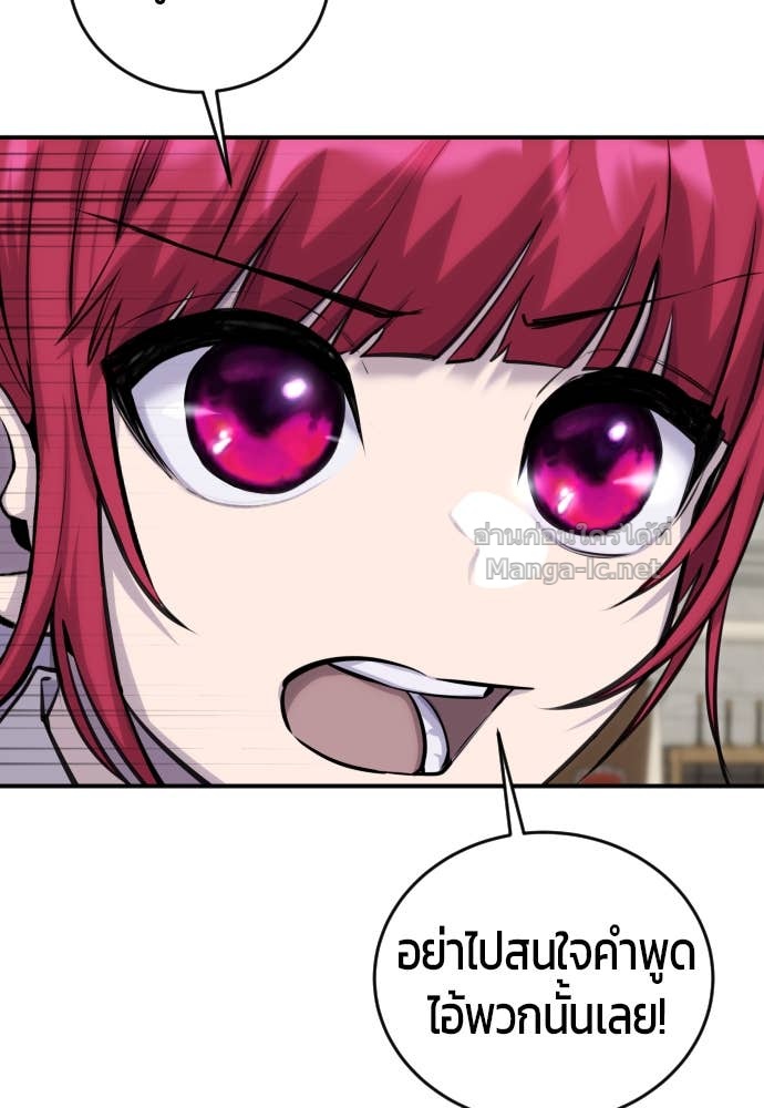 Doujin-Lc- อ่าน โดจิน มังฮวา เกาหลี ญี่ปุ่น จีน แปลไทย แกร่งเกินผู้กล้า แต่ซ่าไม่ได้ ตอนที่ 1 2 3 4 5 6 7 8 9 10 11 12 13 14 ฟรี ไม่มีโฆษณา อ่าน โดจิน Manhwa เกาหลี ญี่ปุ่น จีน เรามีครบ คัดมาให้เน้นๆ โดจิน 18+ รับประกันความฟินโดย Doujin Lc