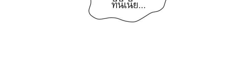 Doujin-Lc- อ่าน โดจิน มังฮวา เกาหลี ญี่ปุ่น จีน แปลไทย Gacha Girl Next Door ตอนที่ 1 2 3 4 5 6 7 8 9 10 11 12 13 14 ฟรี ไม่มีโฆษณา อ่าน โดจิน Manhwa เกาหลี ญี่ปุ่น จีน เรามีครบ คัดมาให้เน้นๆ โดจิน 18+ รับประกันความฟินโดย  Doujin Lc