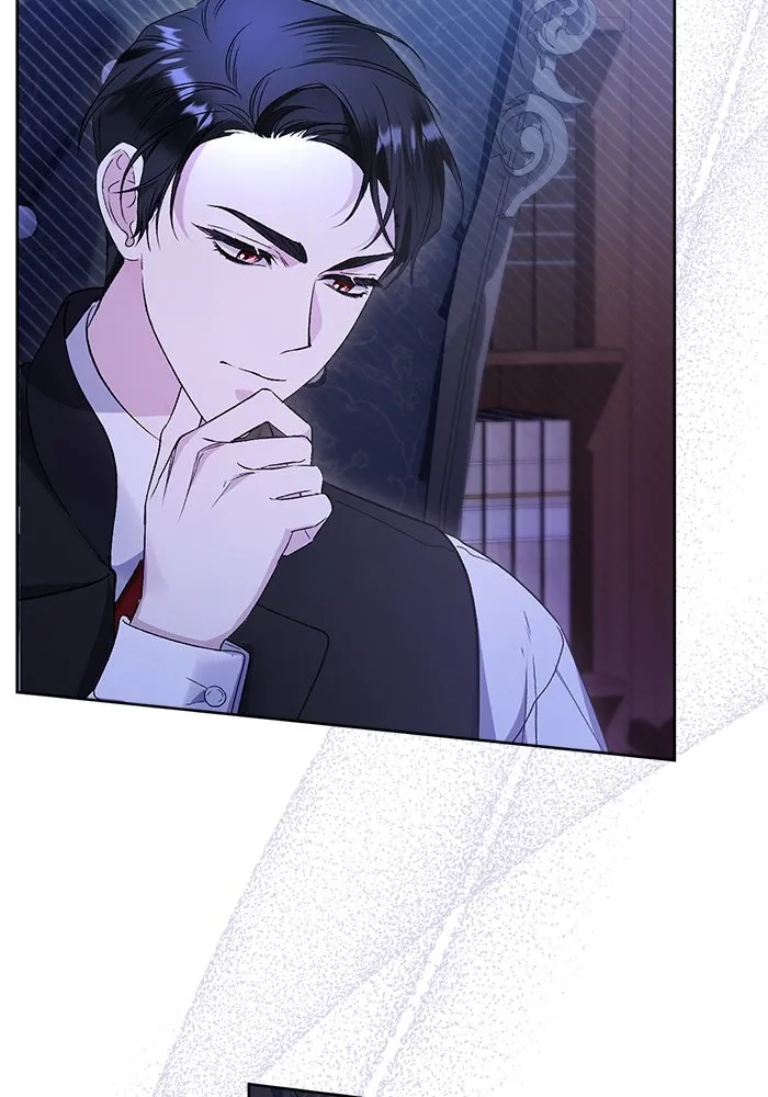 ชีวิตใหม่ในตระกูลมือสังหาร ตอนที่ 4 รูปที่ 16