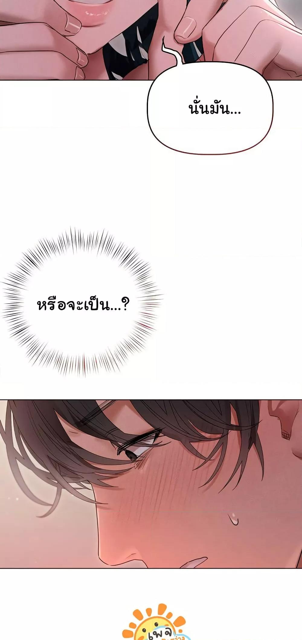 Doujin-Lc- อ่าน โดจิน มังฮวา เกาหลี ญี่ปุ่น จีน แปลไทย Getting to Know Mila ตอนที่ 1 2 3 4 5 6 7 8 9 10 11 12 13 14 ฟรี ไม่มีโฆษณา อ่าน โดจิน Manhwa เกาหลี ญี่ปุ่น จีน เรามีครบ คัดมาให้เน้นๆ โดจิน 18+ รับประกันความฟินโดย  Doujin Lc