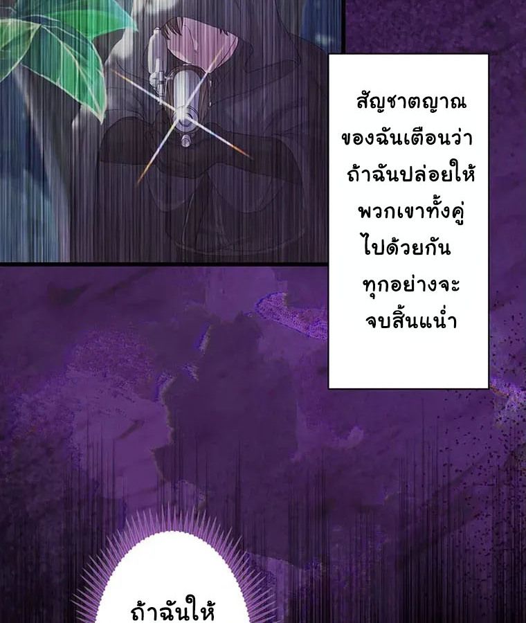Manga-lc-com อ่านมังงะ อ่านการ์ตูน ออนไลน์ ฟรี The Legendary Assassin Reincarnated as the Beloved Youngest Daughter of a Royal Family ตอนที่ 1 2 3 4 5 6 7 8 9 10 11 12 13 14 ฟรี ไม่มีโฆษณา Manga-lc - อ่าน มังงะ อ่าน การ์ตูน ออนไลน์ อ่านมังงะ ฟรี