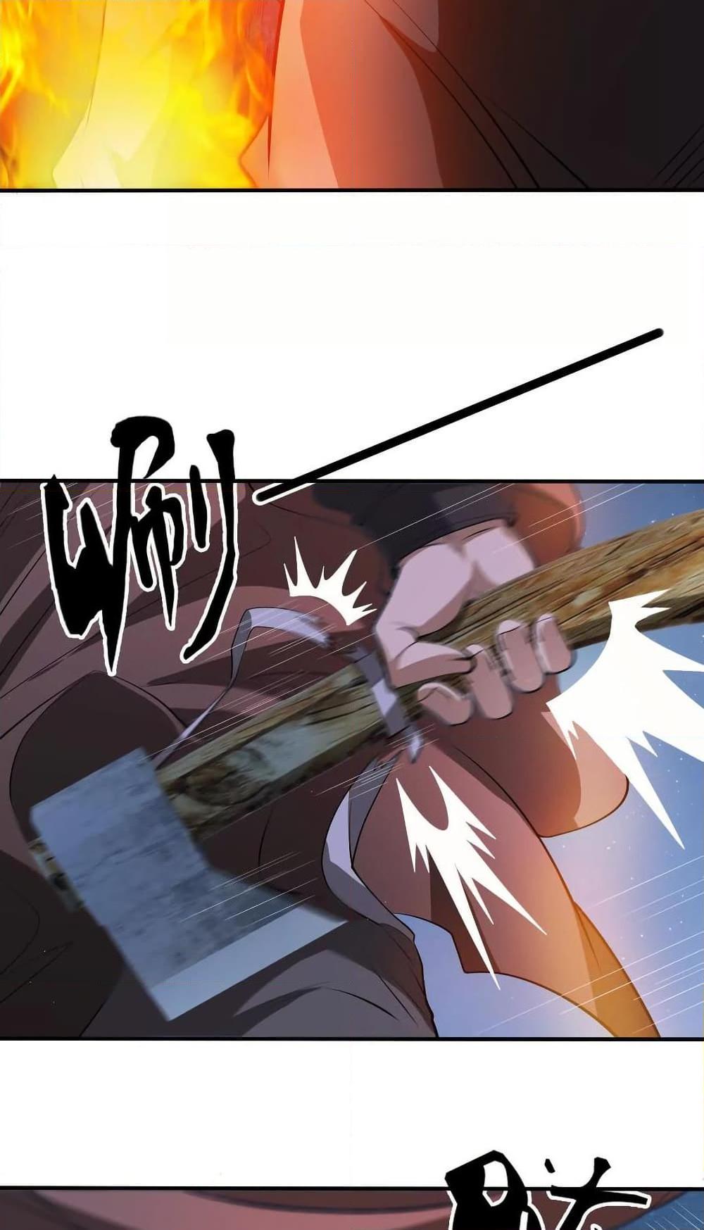 Manga-lc-com อ่านมังงะ อ่านการ์ตูน ออนไลน์ ฟรี The Creators ตอนที่ 1 2 3 4 5 6 7 8 9 10 11 12 13 14 ฟรี ไม่มีโฆษณา Manga-lc - อ่าน มังงะ อ่าน การ์ตูน ออนไลน์ อ่านมังงะ ฟรี