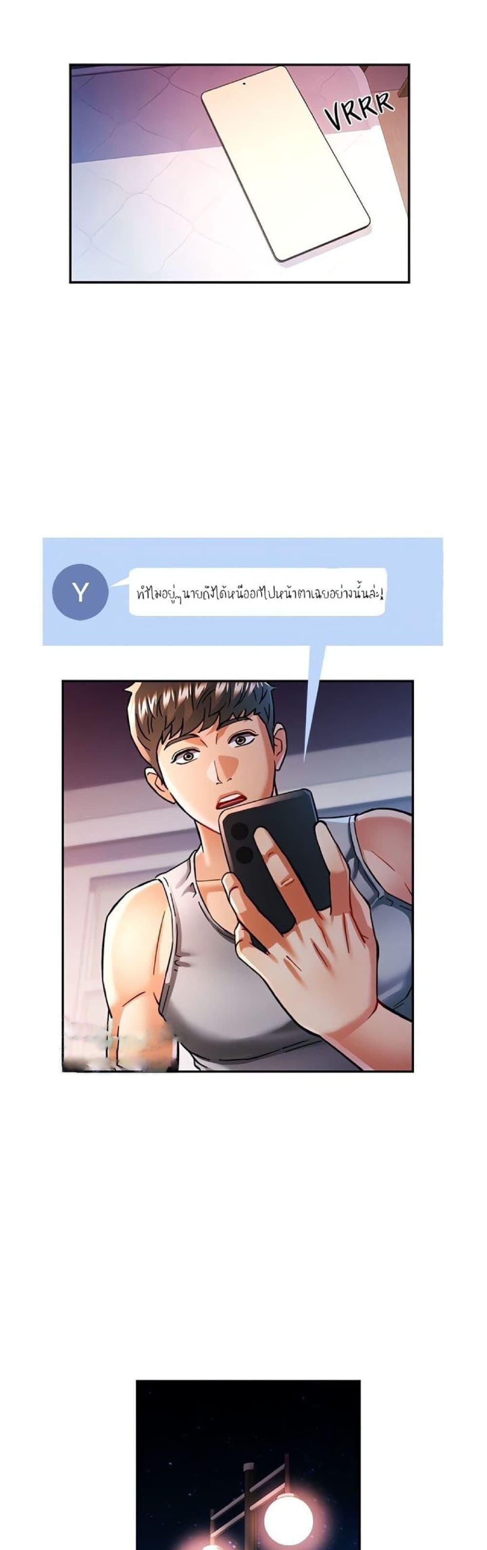 Doujin-Lc- อ่าน โดจิน มังฮวา เกาหลี ญี่ปุ่น จีน แปลไทย In Her Place ตอนที่ 1 2 3 4 5 6 7 8 9 10 11 12 13 14 ฟรี ไม่มีโฆษณา อ่าน โดจิน Manhwa เกาหลี ญี่ปุ่น จีน เรามีครบ คัดมาให้เน้นๆ โดจิน 18+ รับประกันความฟินโดย  Doujin Lc