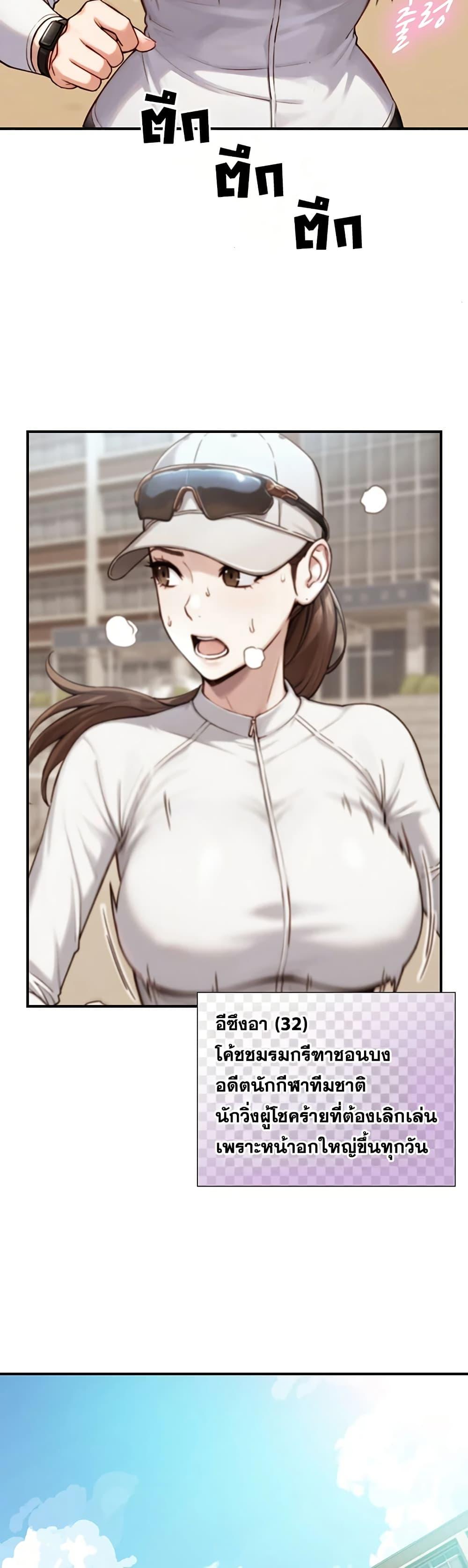 Doujin-Lc- อ่าน โดจิน มังฮวา เกาหลี ญี่ปุ่น จีน แปลไทย Like Father ตอนที่ 1 2 3 4 5 6 7 8 9 10 11 12 13 14 ฟรี ไม่มีโฆษณา อ่าน โดจิน Manhwa เกาหลี ญี่ปุ่น จีน เรามีครบ คัดมาให้เน้นๆ โดจิน 18+ รับประกันความฟินโดย  Doujin Lc