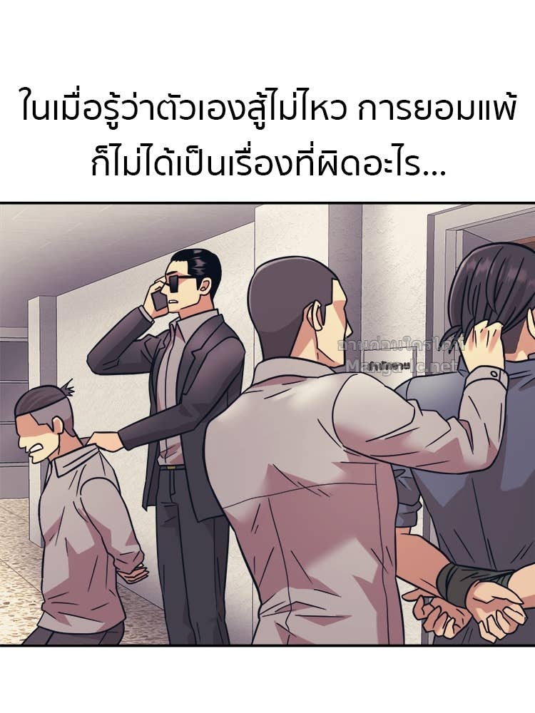Doujin-Lc- อ่าน โดจิน มังฮวา เกาหลี ญี่ปุ่น จีน แปลไทย โคตรแกร่ง ตอนที่ 1 2 3 4 5 6 7 8 9 10 11 12 13 14 ฟรี ไม่มีโฆษณา อ่าน โดจิน Manhwa เกาหลี ญี่ปุ่น จีน เรามีครบ คัดมาให้เน้นๆ โดจิน 18+ รับประกันความฟินโดย Doujin Lc
