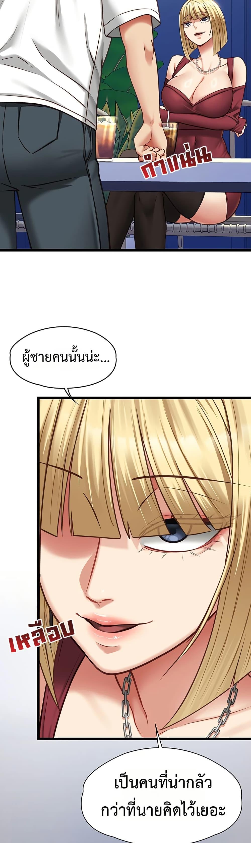 Doujin-Lc- อ่าน โดจิน มังฮวา เกาหลี ญี่ปุ่น จีน แปลไทย My Girlfriend ตอนที่ 1 2 3 4 5 6 7 8 9 10 11 12 13 14 ฟรี ไม่มีโฆษณา อ่าน โดจิน Manhwa เกาหลี ญี่ปุ่น จีน เรามีครบ คัดมาให้เน้นๆ โดจิน 18+ รับประกันความฟินโดย  Doujin Lc