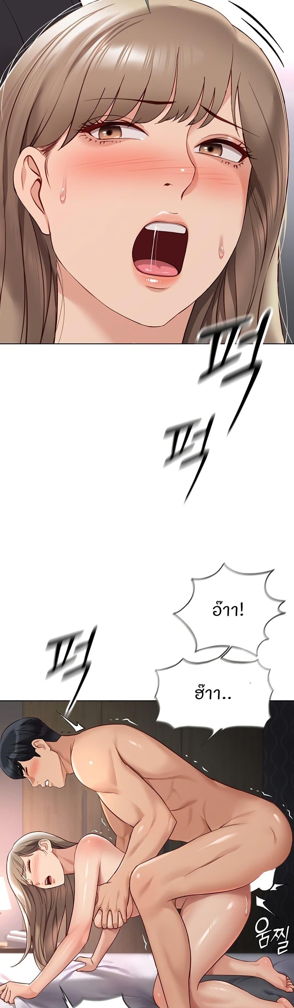 Doujin-Lc- อ่าน โดจิน มังฮวา เกาหลี ญี่ปุ่น จีน แปลไทย Common Sense Manipulation Program ตอนที่ 1 2 3 4 5 6 7 8 9 10 11 12 13 14 ฟรี ไม่มีโฆษณา อ่าน โดจิน Manhwa เกาหลี ญี่ปุ่น จีน เรามีครบ คัดมาให้เน้นๆ โดจิน 18+ รับประกันความฟินโดย  Doujin Lc