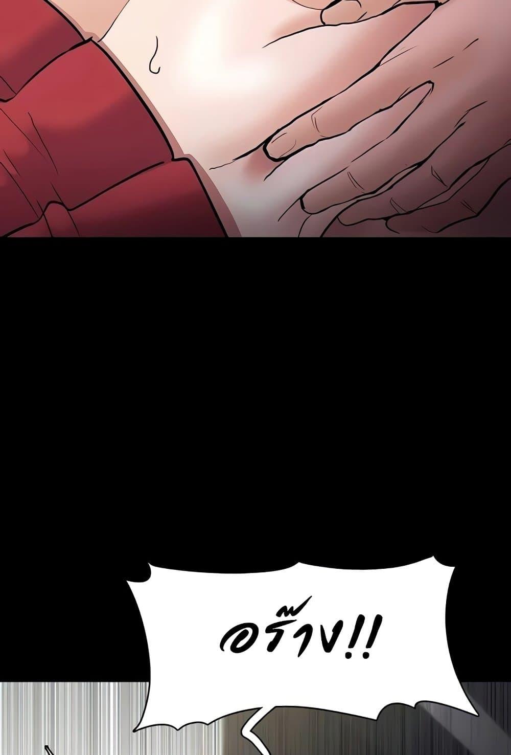 Doujin-Lc- อ่าน โดจิน มังฮวา เกาหลี ญี่ปุ่น จีน แปลไทย Pervert Diary ตอนที่ 1 2 3 4 5 6 7 8 9 10 11 12 13 14 ฟรี ไม่มีโฆษณา อ่าน โดจิน Manhwa เกาหลี ญี่ปุ่น จีน เรามีครบ คัดมาให้เน้นๆ โดจิน 18+ รับประกันความฟินโดย  Doujin Lc