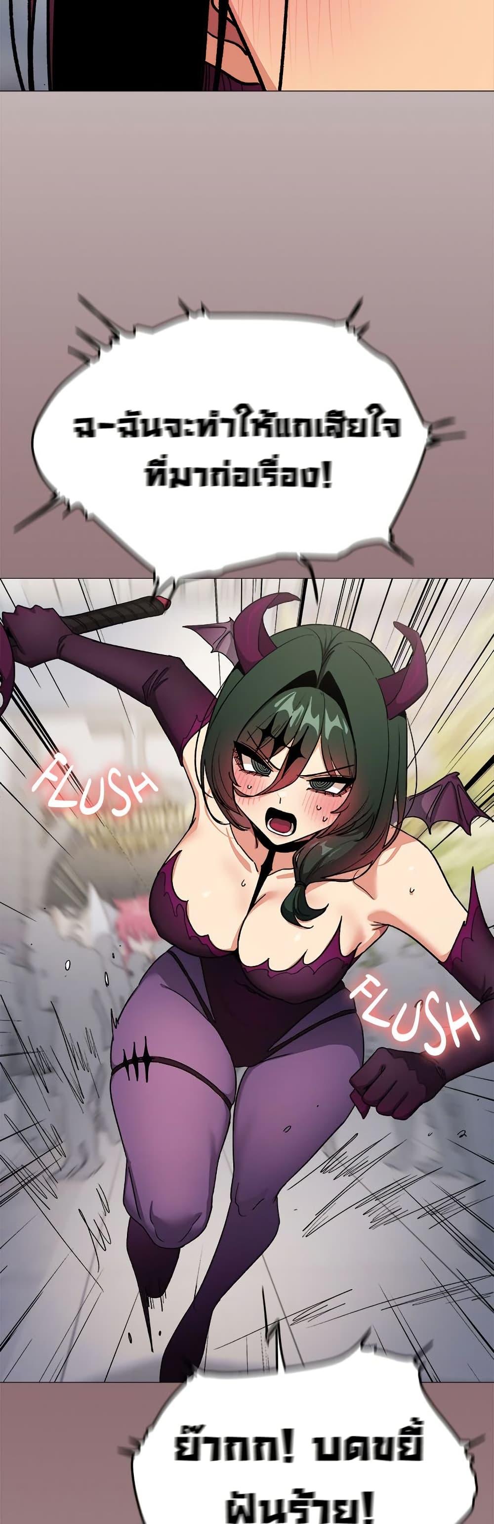 Doujin-Lc- อ่าน โดจิน มังฮวา เกาหลี ญี่ปุ่น จีน แปลไทย Stop Smoking ตอนที่ 1 2 3 4 5 6 7 8 9 10 11 12 13 14 ฟรี ไม่มีโฆษณา อ่าน โดจิน Manhwa เกาหลี ญี่ปุ่น จีน เรามีครบ คัดมาให้เน้นๆ โดจิน 18+ รับประกันความฟินโดย  Doujin Lc