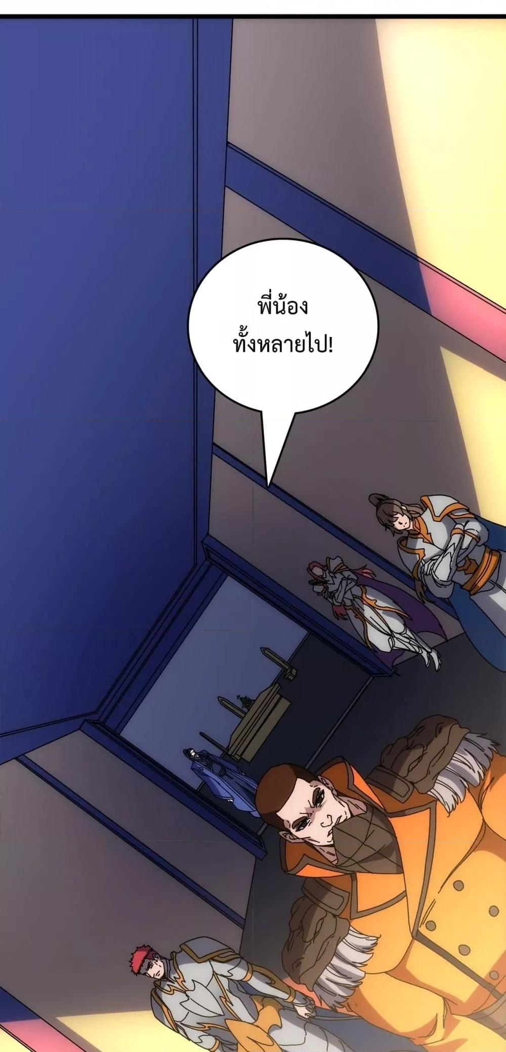 Manga-lc-com อ่านมังงะ อ่านการ์ตูน ออนไลน์ ฟรี Startingasthe ตอนที่ 1 2 3 4 5 6 7 8 9 10 11 12 13 14 ฟรี ไม่มีโฆษณา Manga-lc - อ่าน มังงะ อ่าน การ์ตูน ออนไลน์ อ่านมังงะ ฟรี