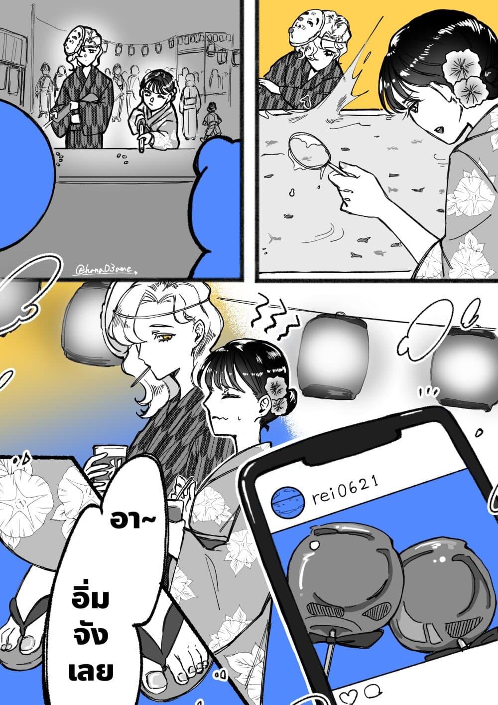 Manga-lc-com อ่านมังงะ อ่านการ์ตูน ออนไลน์ ฟรี A Story About How She Grew Conscious of Her Childhood Friend ตอนที่ 1 2 3 4 5 6 7 8 9 10 11 12 13 14 ฟรี ไม่มีโฆษณา Manga-lc - อ่าน มังงะ อ่าน การ์ตูน ออนไลน์ อ่านมังงะ ฟรี