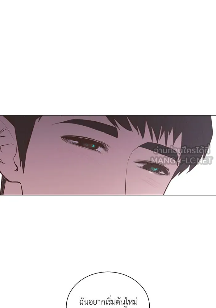 อย่าล้อเล่นกับหัวใจ ตอนที่ 62 รูปที่ 9