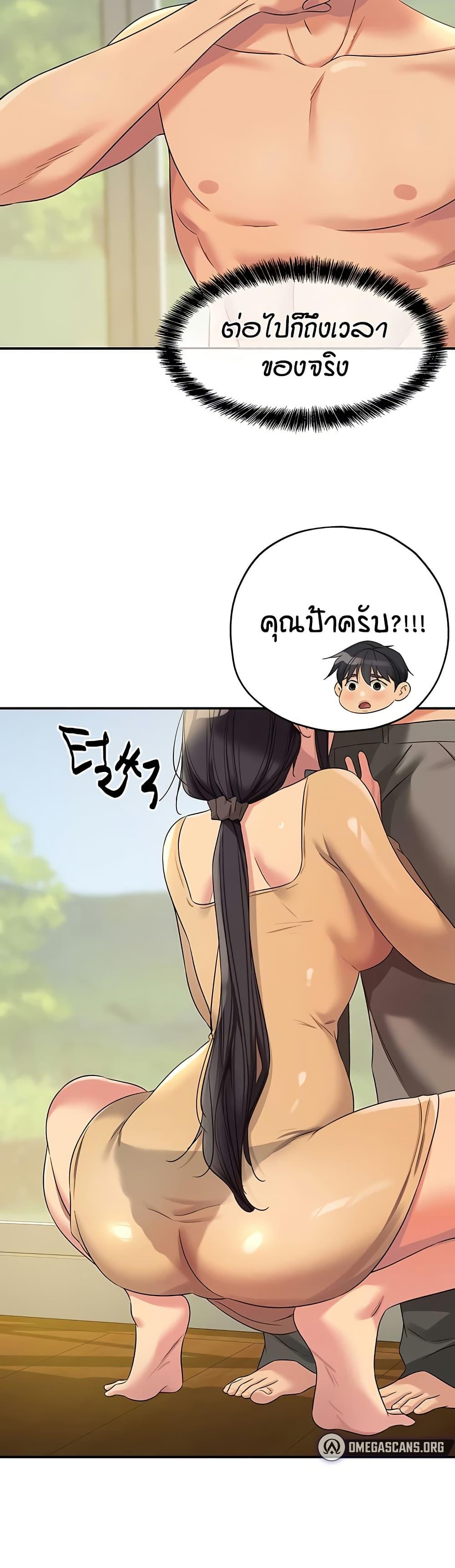 Doujin-Lc- อ่าน โดจิน มังฮวา เกาหลี ญี่ปุ่น จีน แปลไทย Glory Hole ตอนที่ 1 2 3 4 5 6 7 8 9 10 11 12 13 14 ฟรี ไม่มีโฆษณา อ่าน โดจิน Manhwa เกาหลี ญี่ปุ่น จีน เรามีครบ คัดมาให้เน้นๆ โดจิน 18+ รับประกันความฟินโดย  Doujin Lc