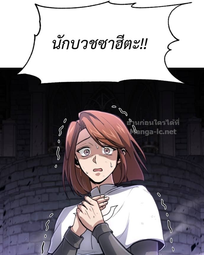 Doujin-Lc- อ่าน โดจิน มังฮวา เกาหลี ญี่ปุ่น จีน แปลไทย ฮีลเลอร์กำมะลอ ตอนที่ 1 2 3 4 5 6 7 8 9 10 11 12 13 14 ฟรี ไม่มีโฆษณา อ่าน โดจิน Manhwa เกาหลี ญี่ปุ่น จีน เรามีครบ คัดมาให้เน้นๆ โดจิน 18+ รับประกันความฟินโดย Doujin Lc