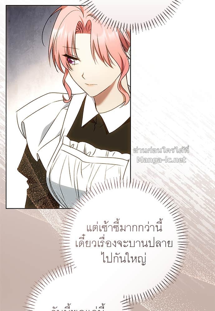 Doujin-Lc- อ่าน โดจิน มังฮวา เกาหลี ญี่ปุ่น จีน แปลไทย อยากได้ ก็เอาไป ตอนที่ 1 2 3 4 5 6 7 8 9 10 11 12 13 14 ฟรี ไม่มีโฆษณา อ่าน โดจิน Manhwa เกาหลี ญี่ปุ่น จีน เรามีครบ คัดมาให้เน้นๆ โดจิน 18+ รับประกันความฟินโดย Doujin Lc
