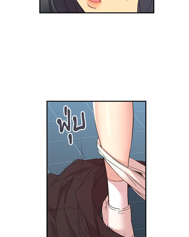 Doujin-Lc- อ่าน โดจิน มังฮวา เกาหลี ญี่ปุ่น จีน แปลไทย Playing On Hard Mode ตอนที่ 1 2 3 4 5 6 7 8 9 10 11 12 13 14 ฟรี ไม่มีโฆษณา อ่าน โดจิน Manhwa เกาหลี ญี่ปุ่น จีน เรามีครบ คัดมาให้เน้นๆ โดจิน 18+ รับประกันความฟินโดย  Doujin Lc