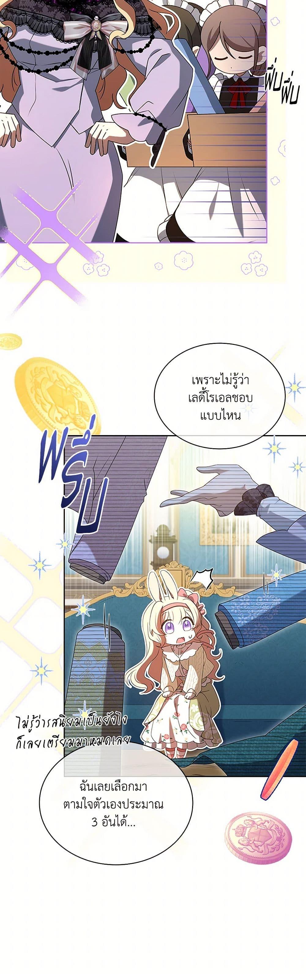 Manga-lc-com อ่านมังงะ อ่านการ์ตูน ออนไลน์ ฟรี Happy Sea World ตอนที่ 1 2 3 4 5 6 7 8 9 10 11 12 13 14 ฟรี ไม่มีโฆษณา Manga-lc - อ่าน มังงะ อ่าน การ์ตูน ออนไลน์ อ่านมังงะ ฟรี