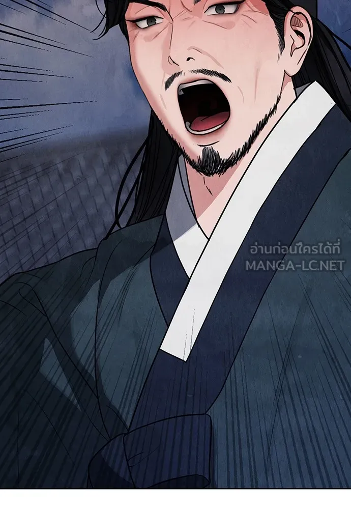 ความลับของสาวร่างทรง ตอนที่ 9 รูปที่ 30