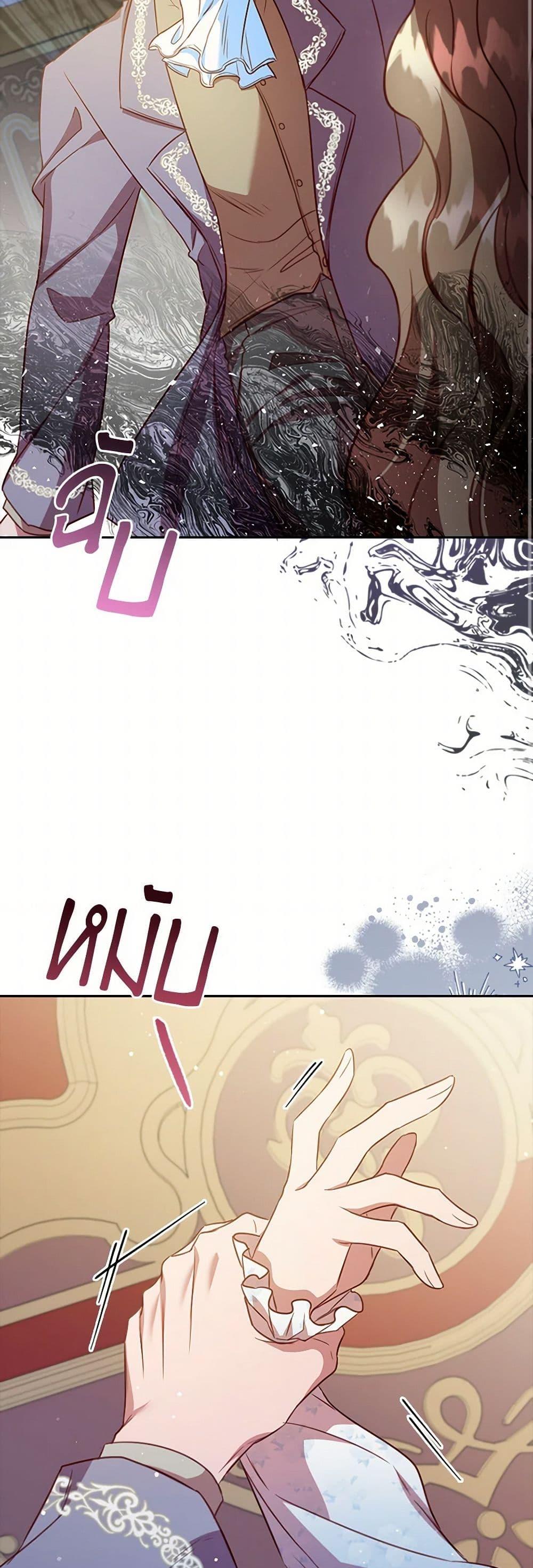 Manga-lc-com อ่านมังงะ อ่านการ์ตูน ออนไลน์ ฟรี An Extra In The Family Is The First To Be Abandoned ตอนที่ 1 2 3 4 5 6 7 8 9 10 11 12 13 14 ฟรี ไม่มีโฆษณา Manga-lc - อ่าน มังงะ อ่าน การ์ตูน ออนไลน์ อ่านมังงะ ฟรี