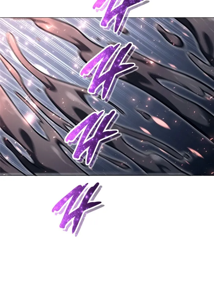 อูเร็ค มาซิโน่ ตอนที่ 22 ล่าราชินี รูปที่ 184