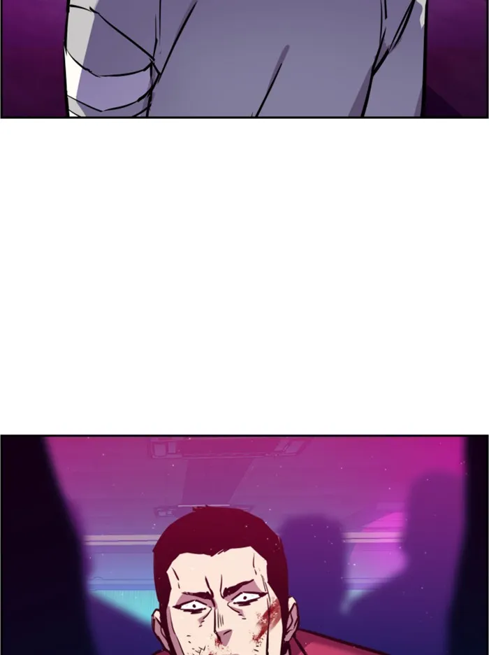 พี่ชายสายบอดี้การ์ด ตอนที่ 20 รูปที่ 89