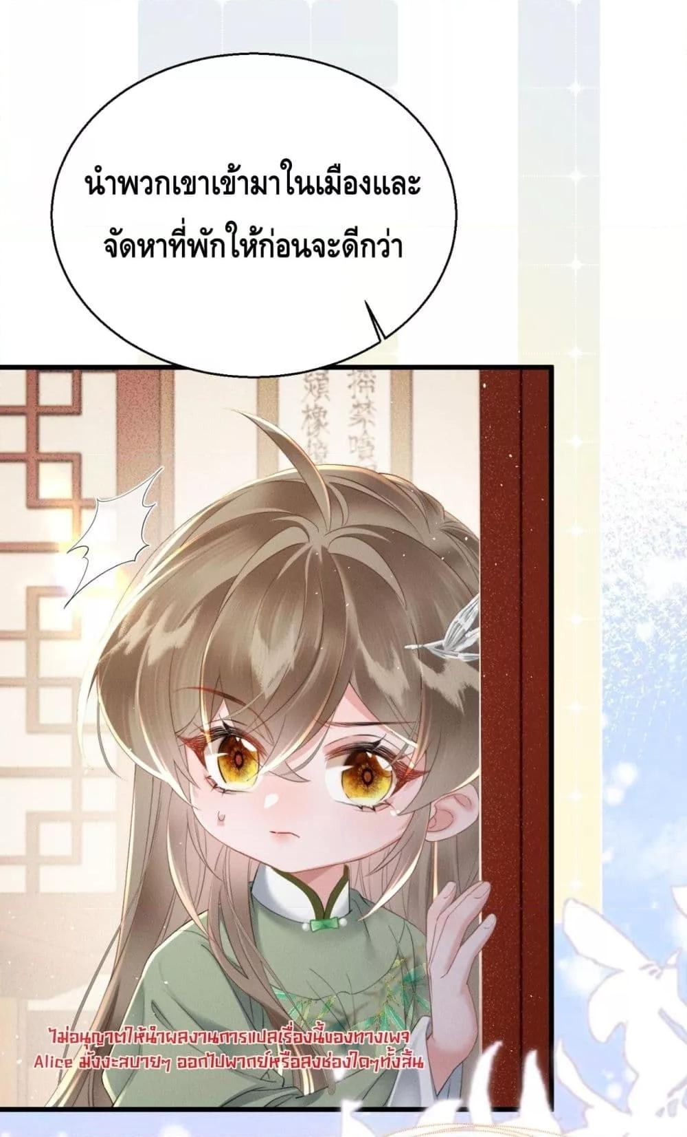 Manga-lc-com อ่านมังงะ อ่านการ์ตูน ออนไลน์ ฟรี เสียงหัวใจของเธ ตอนที่ 1 2 3 4 5 6 7 8 9 10 11 12 13 14 ฟรี ไม่มีโฆษณา Manga-lc - อ่าน มังงะ อ่าน การ์ตูน ออนไลน์ อ่านมังงะ ฟรี