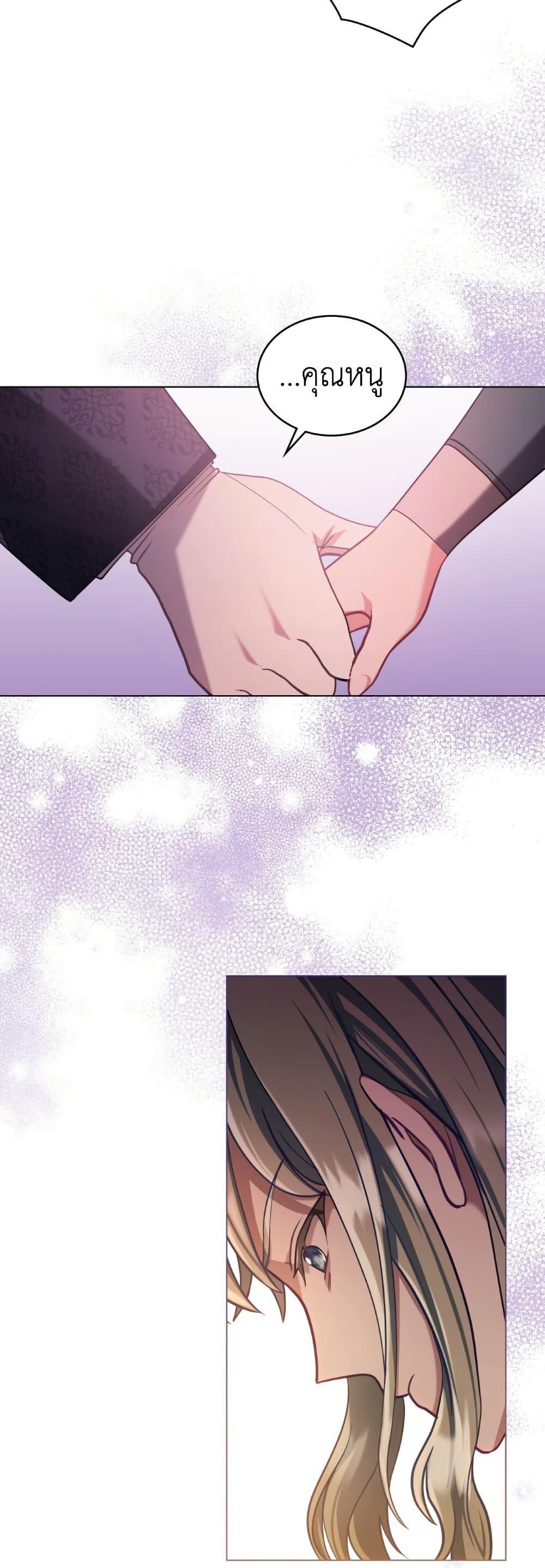 Manga-lc-com อ่านมังงะ อ่านการ์ตูน ออนไลน์ ฟรี The Tragedy of a Villainess ตอนที่ 1 2 3 4 5 6 7 8 9 10 11 12 13 14 ฟรี ไม่มีโฆษณา Manga-lc - อ่าน มังงะ อ่าน การ์ตูน ออนไลน์ อ่านมังงะ ฟรี