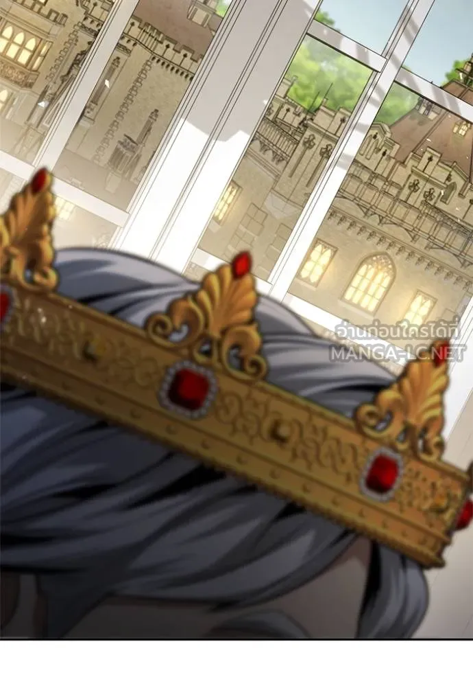 ชาตินี้น้องขอเป็น ตอนที่ 145 รูปที่ 39