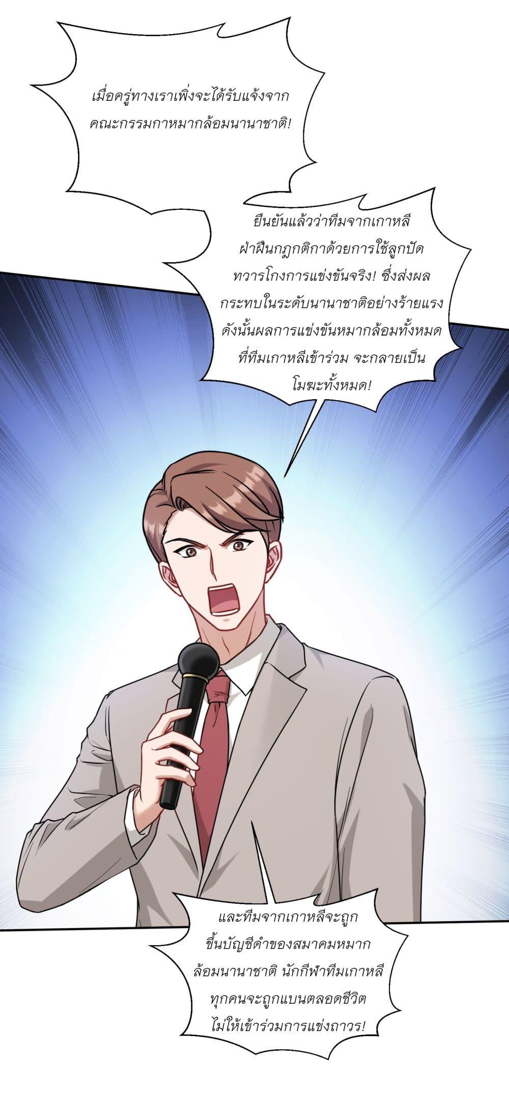 Manga-lc-com อ่านมังงะ อ่านการ์ตูน ออนไลน์ ฟรี Became a Billionaire After Dog Licking Improperly ตอนที่ 1 2 3 4 5 6 7 8 9 10 11 12 13 14 ฟรี ไม่มีโฆษณา Manga-lc - อ่าน มังงะ อ่าน การ์ตูน ออนไลน์ อ่านมังงะ ฟรี