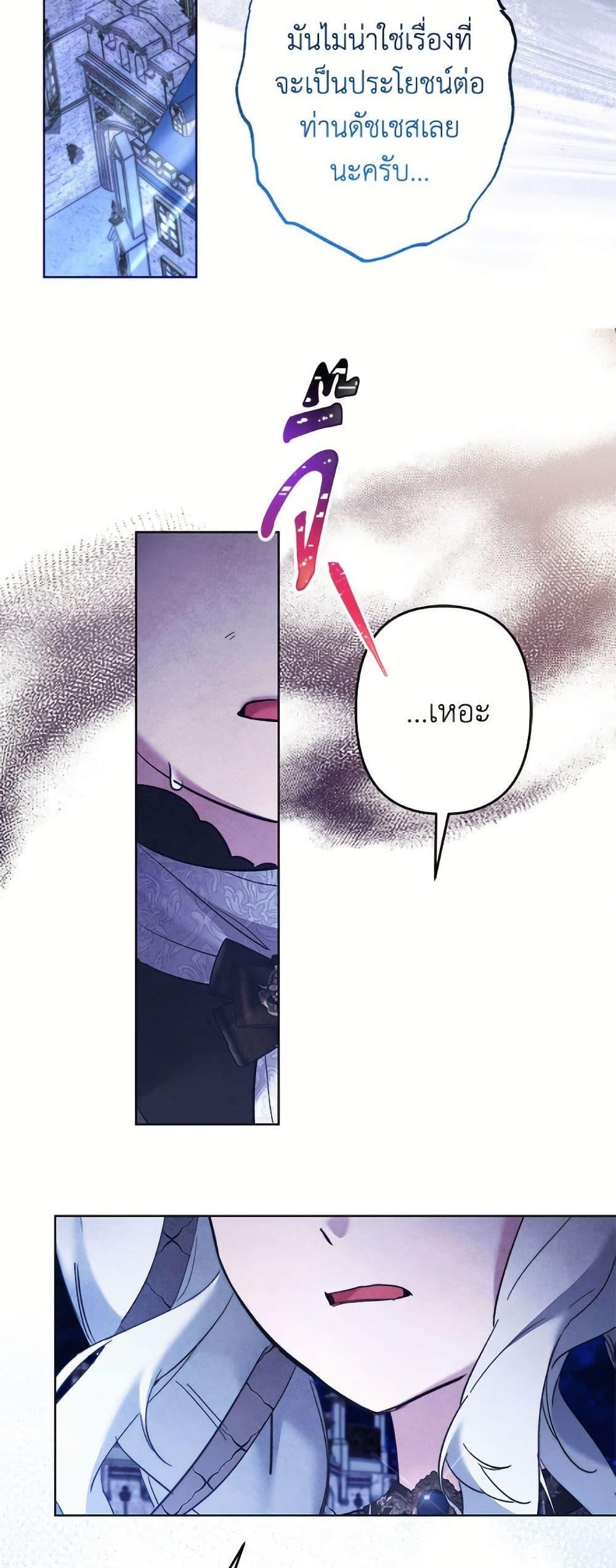 Manga-lc-com อ่านมังงะ อ่านการ์ตูน ออนไลน์ ฟรี I Need to Raise My Sister Right ตอนที่ 1 2 3 4 5 6 7 8 9 10 11 12 13 14 ฟรี ไม่มีโฆษณา Manga-lc - อ่าน มังงะ อ่าน การ์ตูน ออนไลน์ อ่านมังงะ ฟรี