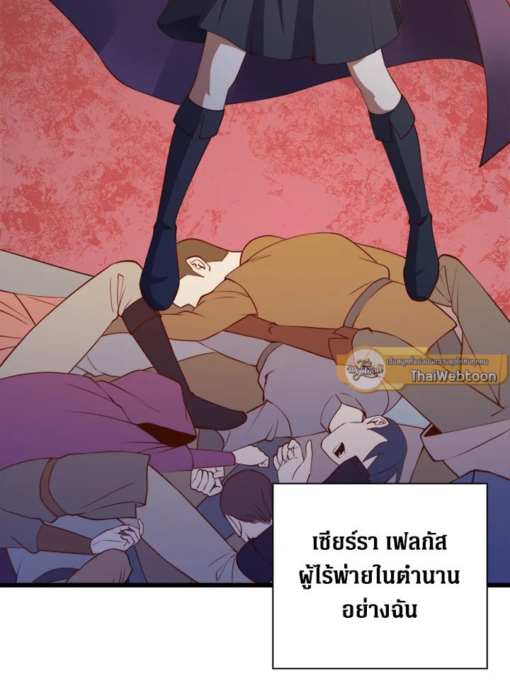 Manga-lc-com อ่านมังงะ อ่านการ์ตูน ออนไลน์ ฟรี The Lord of Coins ตอนที่ 1 2 3 4 5 6 7 8 9 10 11 12 13 14 ฟรี ไม่มีโฆษณา Manga-lc - อ่าน มังงะ อ่าน การ์ตูน ออนไลน์ อ่านมังงะ ฟรี