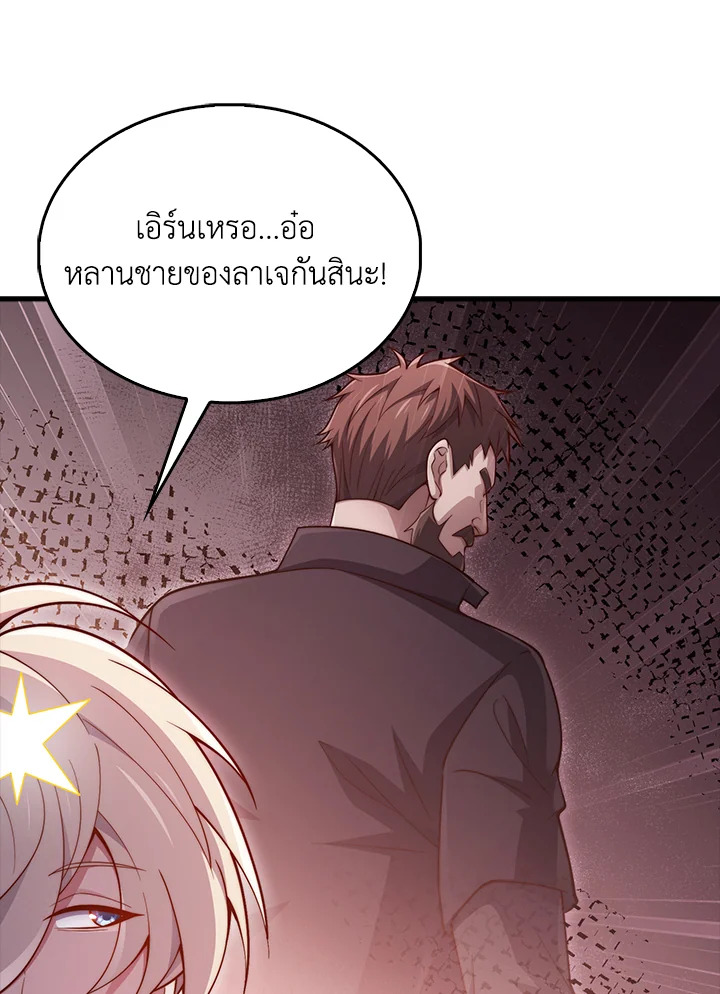 Manga-lc-com อ่านมังงะ อ่านการ์ตูน ออนไลน์ ฟรี The Lord of Coins ตอนที่ 1 2 3 4 5 6 7 8 9 10 11 12 13 14 ฟรี ไม่มีโฆษณา Manga-lc - อ่าน มังงะ อ่าน การ์ตูน ออนไลน์ อ่านมังงะ ฟรี