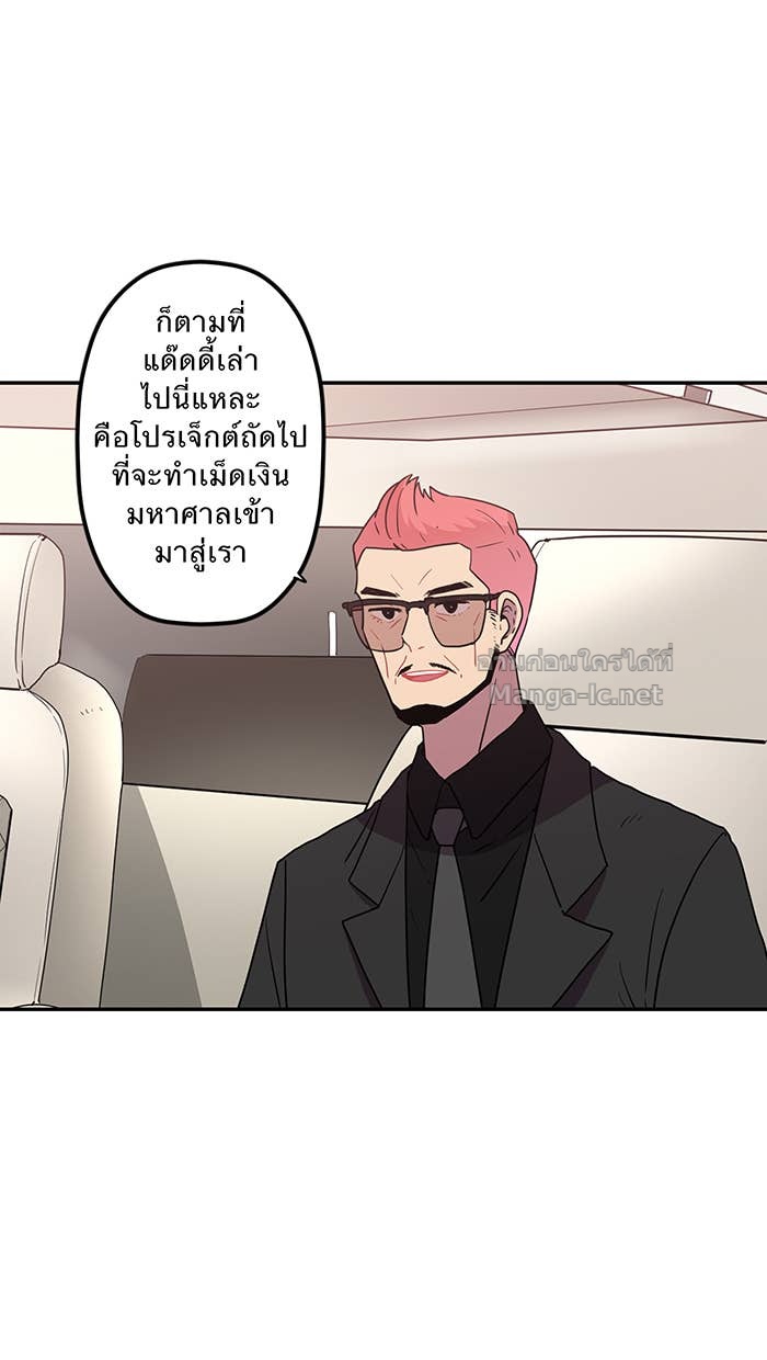 Doujin-Lc- อ่าน โดจิน มังฮวา เกาหลี ญี่ปุ่น จีน แปลไทย Take My Money รักนี้...มีเปย์ ตอนที่ 1 2 3 4 5 6 7 8 9 10 11 12 13 14 ฟรี ไม่มีโฆษณา อ่าน โดจิน Manhwa เกาหลี ญี่ปุ่น จีน เรามีครบ คัดมาให้เน้นๆ โดจิน 18+ รับประกันความฟินโดย Doujin Lc