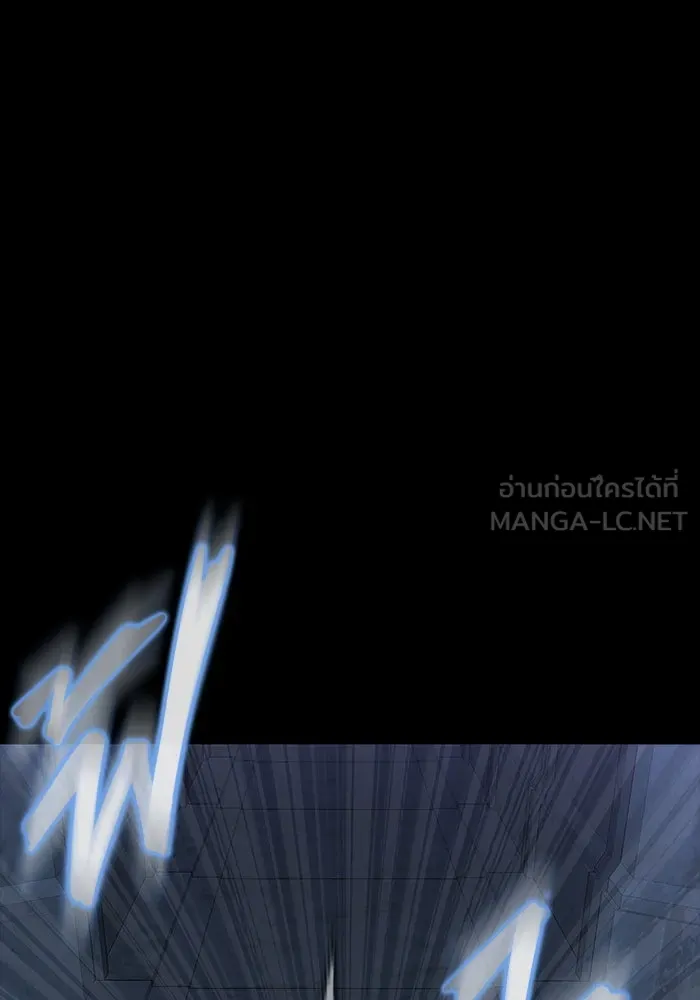 เพลเยอร์นักกินเหล็ก ตอนที่ 40 รูปที่ 114